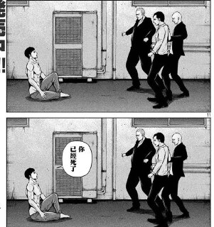 [photo](media:AgACAgUAAx0CQEMBJgABDFpTX6C0XOK9Y-0OqMMQ1igz8_4lDs8AAuSqMRtdeQhVh7ikyavdIcnvM8dsdAADAQADAgADbQADdzwDAAEeBA@telegram)