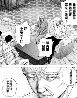 [photo](media:AgACAgUAAx0CQEMBJgABDFpVX6C1Q_uc8O78wV88ceGp0MfYxb4AAueqMRtdeQhVRUP8Q3rXvp29LlBsdAADAQADAgADbQADQHUEAAEeBA@telegram)