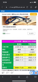 [photo](media:AgACAgUAAx0CQEMBJgABDG-lX7yKCt2ZAxaMCru_1uJCQuywOrEAAp2rMRuF2OhVrKZbM1pMQfJuNMdsdAADAQADAgADbQADA2cEAAEeBA@telegram)