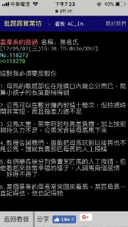 [photo](media:AgACAgUAAx0CQEMBJgABDG5pX7pctthHTgl_rXEhma3kZND94CEAArOrMRsTZNFVdUFkmv93DsI7vyJtdAADAQADAgADbQADHdIAAh4E@telegram)