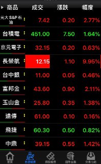 [photo](media:AgACAgUAAx0CQEMBJgABDGF9X6p5il84cBow9BaHUSYyU0g1yOsAAnKrMRub-1hVR3ZOs5krby_YwCJtdAADAQADAgADbQADeyQAAh4E@telegram)