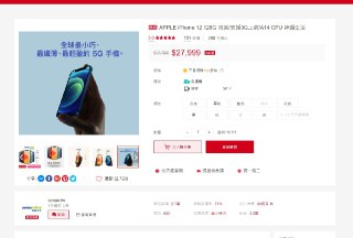 [photo](media:AgACAgUAAx0CQEMBJgABDGG5X6q-AAFKEXOSNmaJWGSgu1pWQJbaAAKXqzEbm_tYVSa3j86cjoT0BMIibXQAAwEAAwIAA20AA7EpAAIeBA@telegram)