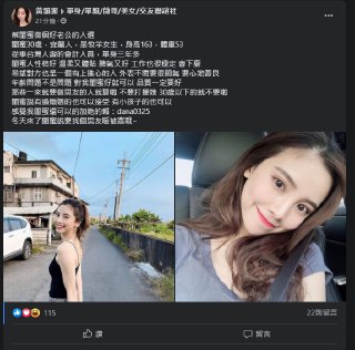 [photo](media:AgACAgUAAx0CQEMBJgABDGGQX6qQuXtuejmVBMskzicUZNFTuxkAAnurMRub-1hVimXdIKfeqzJaTv9rdAADAQADAgADbQAD1P4FAAEeBA@telegram)