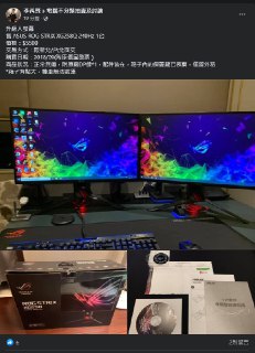 [photo](media:AgACAgUAAx0CQEMBJgABDGGWX6qn1PJRDywHmB1LdYUJPuMvoOUAAoyrMRub-1hVAS76piUO_950mktsdAADAQADAgADbQAD2-QEAAEeBA@telegram)