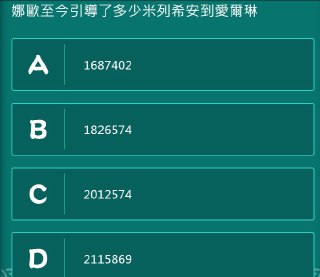 [photo](media:AgACAgUAAx0CQEMBJgABDGTGX6ylx7anKm1mbL3X1xMrWLfGK5QAAtaqMRtuU2lV5W62ezMoBe-LFUpsdAADAQADAgADbQAD6_cEAAEeBA@telegram)