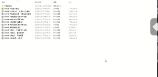 [photo](media:AgACAgUAAx0CQEMBJgABDGWPX65VVKyyOl-Xlwf6XHbysmxe2k0AAmWtMRuCu3BVj2vJRMbJPIRm_-xrdAADAQADAgADbQADFsAGAAEeBA@telegram)