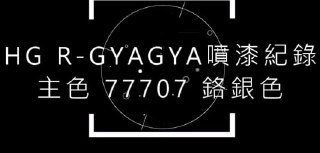 [photo](media:AgACAgUAAx0CQEMBJgABDGfRX7H4k-K86HZHH_WNSp0GFu421fYAArarMRssv5FVpucJxp11hbXgwCJtdAADAQADAgADbQADmnQAAh4E@telegram)