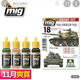 [photo](media:AgACAgUAAx0CQEMBJgABDGhGX7IFYMr0jaGkW0Cr2QHKhFTNvFEAAtmrMRssv5FV3s6kl0icFeiwGsFsdAADAQADAgADbQADMvEDAAEeBA@telegram)