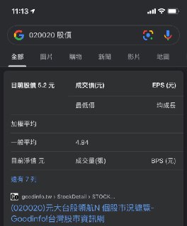 [photo](media:AgACAgUAAx0CQEMBJgABDGkEX7Po2WXIS8nW79vC3JlaREblzQoAAterMRtufKBVtPCAfizBE-15eOtrdAADAQADAgADbQADHfwGAAEeBA@telegram)