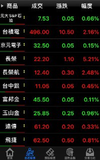 [photo](media:AgACAgUAAx0CQEMBJgABDGkxX7SsER8cHWYU-htGp-p2Rz6pOMcAAomqMRtcBKlVkY2ThDfGCZ8H2kVtdAADAQADAgADbQADuYoAAh4E@telegram)