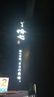 [photo](media:AgACAgUAAx0CQEMBJgABDGxpX7epex9RttqpTxOHmSi2noi0OroAAjirMRurE7hV5TD35lBuqB0fyMtsdAADAQADAgADbQADVDAEAAEeBA@telegram)