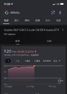 [photo](media:AgACAgUAAx0CQEMBJgABDH-2X_5oah2v7BvzoNAgIUF6FbCQDBkAAhOsMRvLw_BXPJaCk0Z8ncduimVsdAADAQADAgADbQADR0UHAAEeBA@telegram)