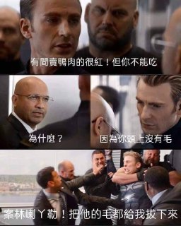 [photo](media:AgACAgUAAx0CQEMBJgABDH3_X_RR1L6jZP3phvg0Os4ZnB8o1IAAAnarMRtU8aFXQ2BgPOD0qRusoPJudAADAQADAgADbQADhREBAAEeBA@telegram)