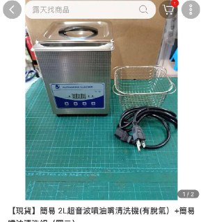 [photo](media:AgACAgUAAx0CQEMBJgABDH4EX_SDNcupzH8hA7z7ia1JeuQ-IIcAAqarMRtU8aFXVewj8ZFYHfVpqBJvdAADAQADAgADbQADNgoBAAEeBA@telegram)