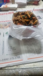 [photo](media:AgACAgUAAx0CQEMBJgABDH9SX_xVNAdf_lmnqqSWfGaLD61G354AAv6sMRsIR-BXDqJxiUqDMtZ2M6hvdAADAQADAgADbQADex4AAh4E@telegram)