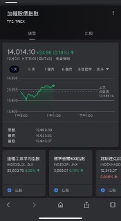 [photo](media:AgACAgUAAx0CQEMBJgABDHOtX8hVTzdtdIPSxt1I_65JaZyhr4EAAmyqMRuRC0BWbOSsCeh75zVNDYJvdAADAQADAgADbQADkBQAAh4E@telegram)