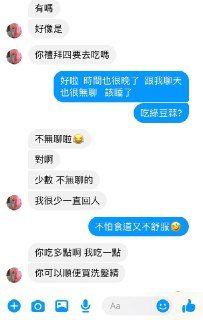 [photo](media:AgACAgUAAx0CQEMBJgABDHPWX8ikxVewjM8ctnum7d2bGx4pGe4AAqyqMRuRC0BWnliTWPgu3zcWrMVsdAADAQADAgADbQADNuAEAAEeBA@telegram)