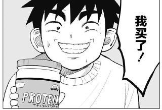 [photo](media:AgACAgUAAx0CQEMBJgABDHQ2X8jAPWA-I6c1IH9AmKTYl5aDhBgAAhKsMRuRC0hWZ5cWhRZ7b9Nh10VtdAADAQADAgADbQADJFUBAAEeBA@telegram)