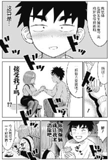 [photo](media:AgACAgUAAx0CQEMBJgABDHQwX8i_136_LehdurZvbUXa9JrMZBYAAg6sMRuRC0hW_9CY1W8oCmXdAe1rdAADAQADAgADbQADsF8HAAEeBA@telegram)