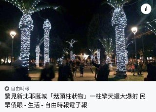 [photo](media:AgACAgUAAx0CQEMBJgABDHomX9zCKXevn0S6bMyRIkk6iDyj31AAAt2qMRvu1OFWmZ91Ii-gaEfw5qpudAADAQADAgADbQADPI0AAh4E@telegram)