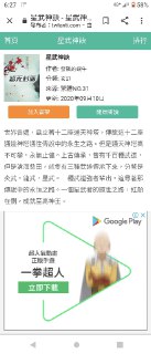 [photo](media:AgACAgUAAx0CQEMBJgABDHpBX93VubPO1_KlW-vHHPippZNk1W4AAq-rMRvOjfFWyBVlhXyWYGr9rcVsdAADAQADAgADbQADKVkFAAEeBA@telegram)