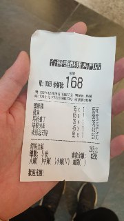 [photo](media:AgACAgUAAx0CQEMBJgABDHtcX-XKswV6T1wJB5PIX7UtTnnMlyEAAgWrMRu3IzBXFgbnW_Fjibb6WB1vdAADAQADAgADbQADSbgAAh4E@telegram)