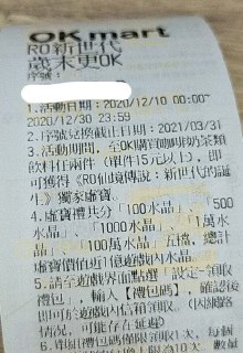 [photo](media:AgACAgUAAx0CQEMBJgABDHtyX-ceYlB5a7QKJf_3aaKhFzVAnD8AAgirMRsMPDlXEPzubeX15PCrOjRvdAADAQADAgADbQADDYUAAh4E@telegram)