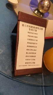 [photo](media:AgACAgUAAx0CQEMBJgABDHwfX-m5CBg08Xl-7xIVwLwypIFwitEAArKrMRtyfFBXDCkTkSgIV4UAAVcdb3QAAwEAAwIAA20AA33LAAIeBA@telegram)