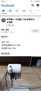 [photo](media:AgACAgUAAx0CQEMBJgABDHy4X-xQZesnXH52cs3nYSpCLR5G11wAAmOqMRtj82hX8ml6v2FN-Of-S65vdAADAQADAgADbQADRKUAAh4E@telegram)