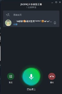 [photo](media:AgACAgUAAx0CQEMBJgABDHyaX-sQqdZ7lwX87UzQkY_Z2mbSBPoAAjerMRtyfFhXbaNieuxHBdjtziVtdAADAQADAgADbQADvQgCAAEeBA@telegram)