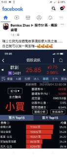 [photo](media:AgACAgUAAx0CQEMBJgABDI-JYJO5r8Xc-ZSu89nfc2hf58NVliIAAr6rMRumqKFU17IFbONJQdNQG7dudAADAQADAgADbQADPJQEAAEfBA@telegram)