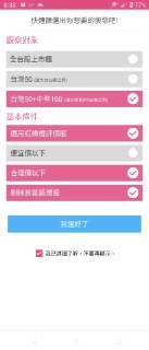 [photo](media:AgACAgUAAx0CQEMBJgABDI0FYIayV5TB-NN3WkeYtpoHFrFdt3kAAkSrMRs4kzlUf0QUdVv06RvDo7hudAADAQADAgADbQADFWAEAAEfBA@telegram)