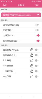 [photo](media:AgACAgUAAx0CQEMBJgABDI0HYIayhc5ppggnTL89fZu7My7YZhoAAkWrMRs4kzlU_OMDGne89iOEArFudAADAQADAgADbQADwmEEAAEfBA@telegram)