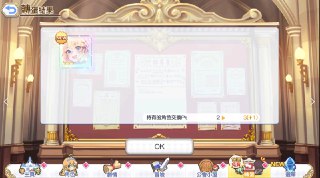 [photo](media:AgACAgUAAx0CQEMBJgABDI1uYIgISgzplGlsx401pvajjm7n_MsAAjyuMRuA20FUD5XOanDI9kvKqxJvdAADAQADAgADbQAD1y4EAAEfBA@telegram)