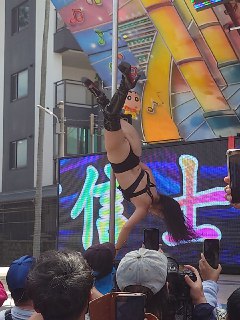 [photo](media:AgACAgUAAx0CQEMBJgABDI4-YItwC-x13E0M2aPNKFfBviUnbr8AAtqrMRt9FWFUJBw-FezYeTkZSXpzdAADAQADAgADbQADazEBAAEfBA@telegram)