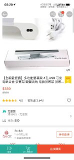 [photo](media:AgACAgUAAx0CQEMBJgABDIBiYAd3dDTqk_PsSENF6Rv0OB5RL6kAAjKsMRvbJjhUdoNff2GgyG39SRpvdAADAQADAgADbQADzoIBAAEeBA@telegram)