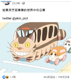 [photo](media:AgACAgUAAx0CQEMBJgABDICKYAggvSmls14hLNKn0NQ4rHNl-QcAAnKrMRtNNUFUJoBj2Hb5cBySK7pudAADAQADAgADbQADEIABAAEeBA@telegram)