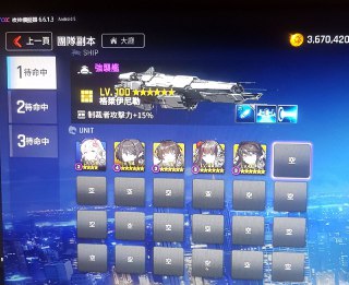 [photo](media:AgACAgUAAx0CQEMBJgABDIDYYA1RLVa_8f3ByPbEepRVq6yAHmUAAuKqMRtWSXFU4f_yquLB4gSVJcJvdAADAQADAgADbQADRIkAAh4E@telegram)