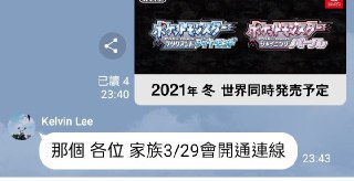 [photo](media:AgACAgUAAx0CQEMBJgABDIOgYDkd2re-D35gbbCpdI1ea1iH-8YAArWqMRtrQtBVHF0fib0NnFKivb5udAADAQADAgADbQADXZ8AAh4E@telegram)