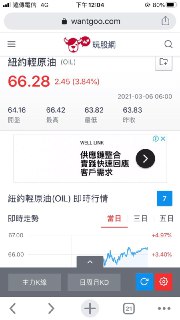 [photo](media:AgACAgUAAx0CQEMBJgABDIQPYEMBJ_hRloCxyig8oHIujG1_DJcAAkesMRs6BhhWMUm4xyo8badGHbdudAADAQADAgADbQADKLUCAAEeBA@telegram)