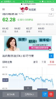 [photo](media:AgACAgUAAx0CQEMBJgABDIT8YFNi_Uqu_rQdODnk9x91cLrX1JkAAkWsMRuD3aFWC03F65V9USco_upudAADAQADAgADbQAD8C0DAAEeBA@telegram)