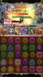 [photo](media:AgACAgUAAx0CQEMBJgABDITvYFNE_LMMruGdMNAIAZ7SpKkB2RoAAhqsMRuD3aFWdF7LhckNbbkKL7BwdAADAQADAgADbQAD200AAh4E@telegram)