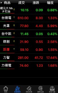 [photo](media:AgACAgUAAx0CQEMBJgABDIeuYGvjdZcYGvcrHfpYBbTgzFi5VOAAAp6sMRufdllXVz3CUhad3ybbFVFzdAADAQADAgADbQAD8Y0AAh4E@telegram)