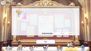 [photo](media:AgACAgUAAx0CQEMBJgABDIfdYGxtdwik-JhQQ0hrdgSK2-hxv8wAAsOsMRufdmFXu0BLVRQiiW_RPBdvdAADAQADAgADbQADpbMDAAEeBA@telegram)