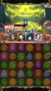 [photo](media:AgACAgUAAx0CQEMBJgABDIhiYG8MLW_abIzjIo18E4aQDTMYPYwAAvOrMRtOAAF5V6uPxlNOTrhuToxlbHQAAwEAAwIAA20AA6LYBwABHgQ@telegram)