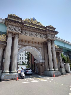 [photo](media:AgACAgUAAx0CQEMBJgABDIj_YHPGZaIijqYwRnOMwLXAhdK8elMAAserMRuXPaFXnOc0pAk7vZeNtxVvdAADAQADAgADbQADosIDAAEeBA@telegram)