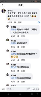 [photo](media:AgACAgUAAx0CQEMBJgABDImGYHTouftdx2hR_iRHRqgSCCa6OL0AAnirMRuXPalXwIXf0YiPfnd6qhJvdAADAQADAgADbQADC8oDAAEeBA@telegram)