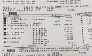 [photo](media:AgACAgUAAx0CQEMBJgABDIpnYHlq65N-0jhBmfsOZ9Os917e7bcAAqusMRvqHtBXJZlJ69eQrmOrHLdudAADAQADAgADbQADs_0DAAEfBA@telegram)