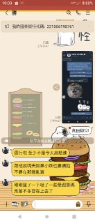 [photo](media:AgACAgUAAx0CQEMBJgABDJBRYJiUu7Kcehd9b2Ua-LeStbXyxG4AAuGsMRuw98FU1pV5s2h_2XHl3H5zdAADAQADAgADbQADUYsBAAEfBA@telegram)