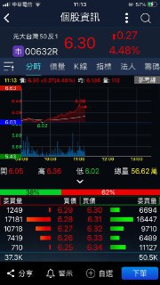 [photo](media:AgACAgUAAx0CQEMBJgABDJDnYJtH11sJH07VyMkrkp0U4hLohCkAAjusMRv1TdhU4Y73k-d7YrySDIJvdAADAQADAgADbQADJJEEAAEfBA@telegram)